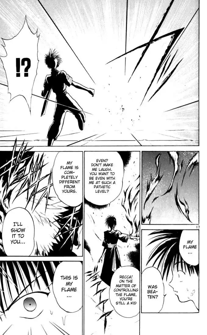 Flame of Recca Chapter 32 16